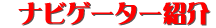 irQ[^[Љ